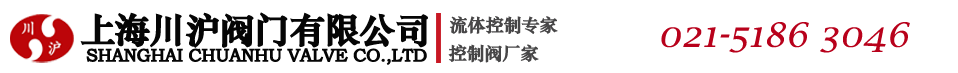 濟(jì)南鑫魯泉盛機(jī)械設(shè)備有限公司