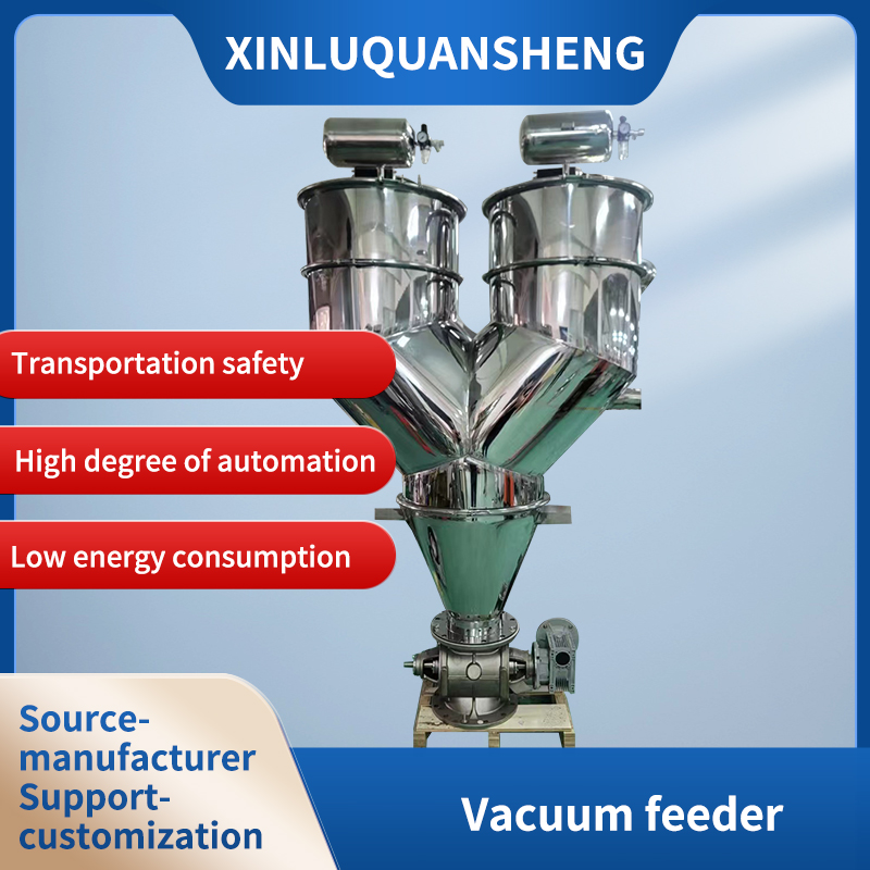 Vacuum feeding machine