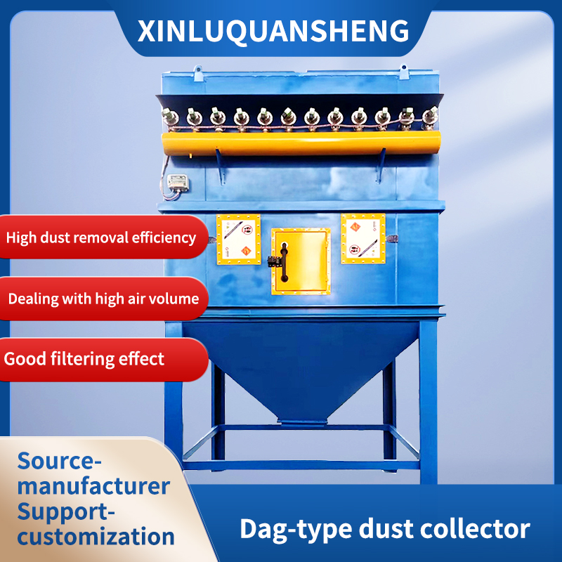 Dag-type dust collector