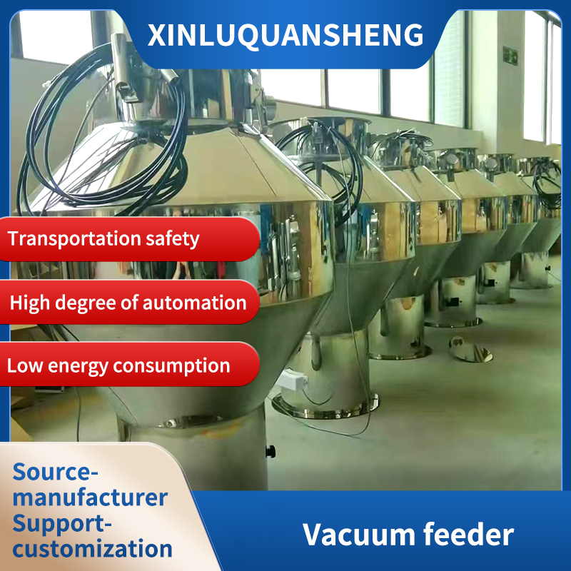 Vacuum feeding machine