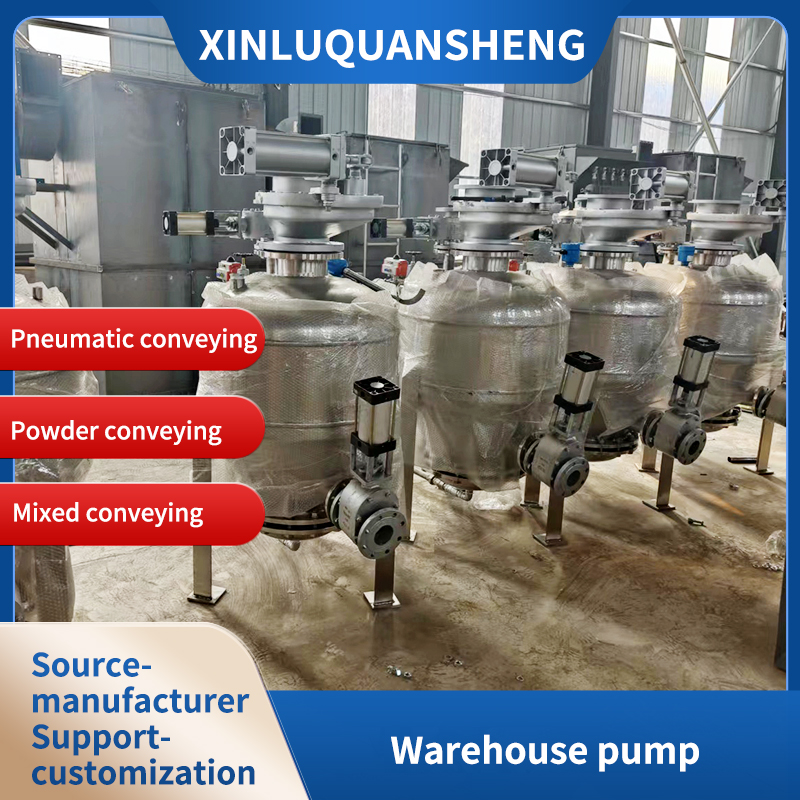 Warehouse pump